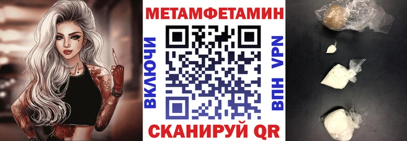 где продают blacksprut ТОР АМФ 98% Новомичуринск