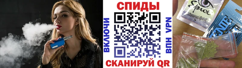 площадка какой сайт  Новомичуринск  БУТИРАТ 99% 