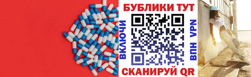 Ecstasy 300 mg  Новомичуринск 