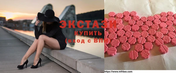 прущий лед Бугульма