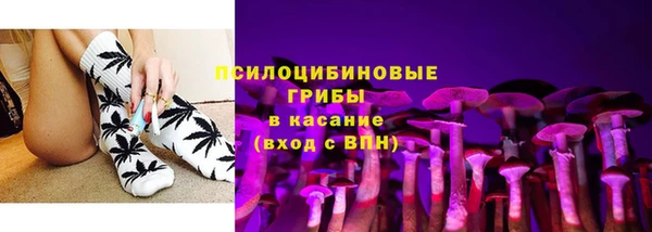 прущий лед Бугульма