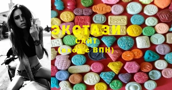 метадон Бронницы