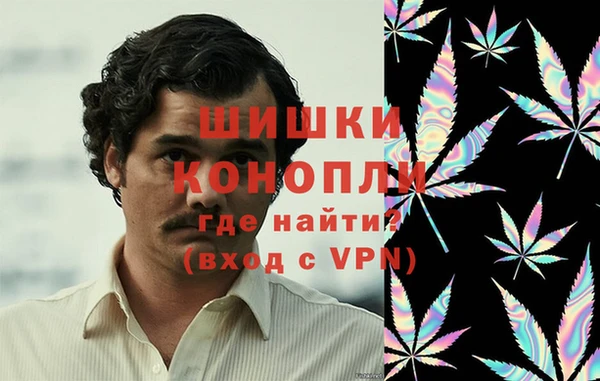 прущий лед Бугульма