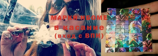 прущий лед Бугульма
