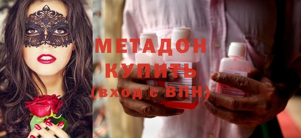 прущий лед Бугульма