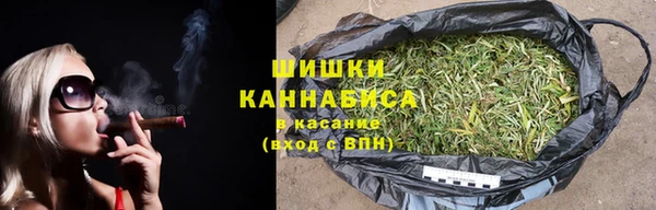метадон Бронницы