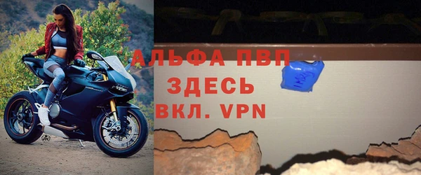 метадон Бронницы